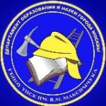 ТПСК им. В.М.Максимчука