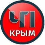 ЧП / КРЫМ 🆘