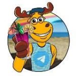 Признания Выкса