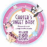 Carter’s sweet baby – Детская и подростковая одежда