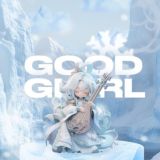 goodgirl