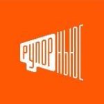 Рупор News
