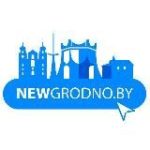 Newgrodno.by – Свежие новости Гродно и страны