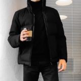 Курилка москоутиндера