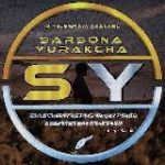 𝐒𝐀𝐑𝐒𝐎𝐍𝐀 𝐘𝐔𝐑𝐀𝐊𝐂𝐇𝐀