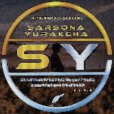 𝐒𝐀𝐑𝐒𝐎𝐍𝐀 𝐘𝐔𝐑𝐀𝐊𝐂𝐇𝐀