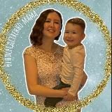 Непосредственно мама