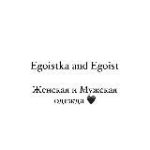 Egoistkashop_nch