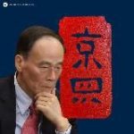 Пекин слезам не верит