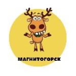 Магнитогорск | События | Подслушано