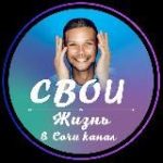 Жизнь в Сочи Олег М.