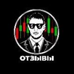 Отзывы