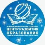Центр развития образования