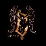 Наследие семьи