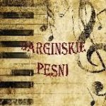 Чтение Корана