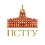 ПСТГУ
