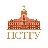 ПСТГУ