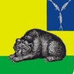 Вольский район 64