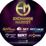 Exchange Market