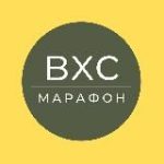 ВХС – КУРС ПО ВИДЕО(переехали в другой канал)