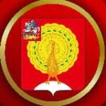 Официальный Серпухов