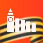 Мэрия Красноярска