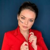 Говори Красиво