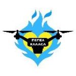 Пепел Клааса