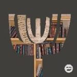 Необыкновенные миры иудаизма