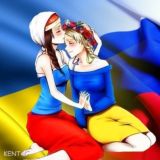 Новости Украина Россия Чат