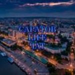 Саратов Life | ЧАТ