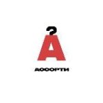 Секонд Ассорти