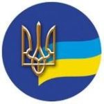 Новости Украины – Новини України