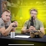 Збройові Посиденьки