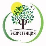 Центр «Экзистенция»