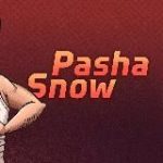 Сосок дохлой проститутки