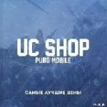 𝑱𝑶𝑵𝑵𝒀 𝑺𝑻𝑶𝑹𝑬(𝒐𝒇𝒇𝒊𝒄𝒊𝒂𝒍)