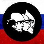 Русский силовик