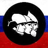 Русский силовик