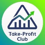 Take-Profit | Club