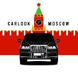 Carlook Moscow