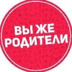 Промокоды Акция Скидка