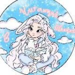 Читающий в облаках / books