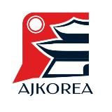 AJ KOREA НОВОСТИ