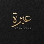 нᴀзидᴀниᴇ