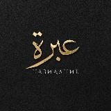 нᴀзидᴀниᴇ