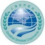 Шанхайская организация сотрудничества