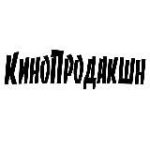 КиноПродакшн ФильмыСериалы