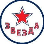 ХК «Звезда» Москва