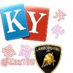 开元棋牌|官方直营|客损70%